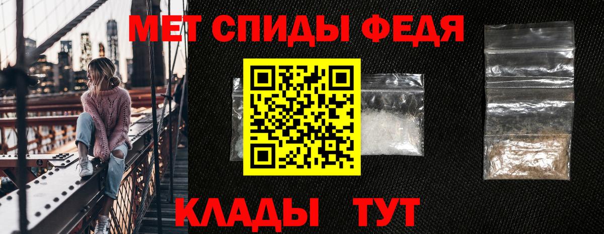 АМФ Premium Гусиноозёрск