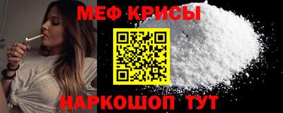 каннабис Бийск
