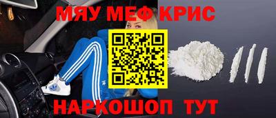 МДПВ Берёзовский