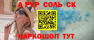 МДПВ Берёзовский