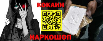 МДПВ Берёзовский