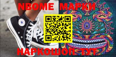 МДПВ Берёзовский