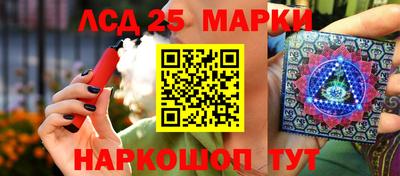 COCAINE Беслан