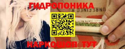 COCAINE Беслан
