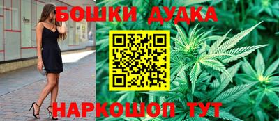 COCAINE Беслан