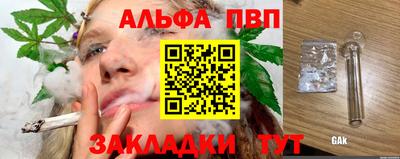 МДПВ Берёзовский