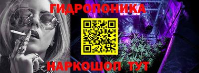 COCAINE Беслан