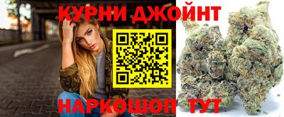 COCAINE Беслан