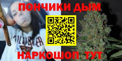 COCAINE Беслан
