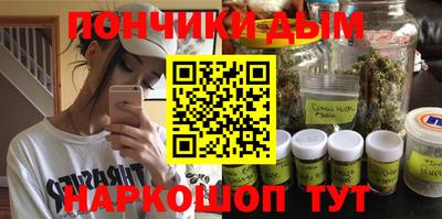 МДПВ Берёзовский