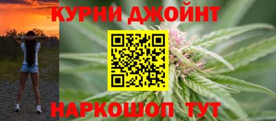 МДПВ Берёзовский
