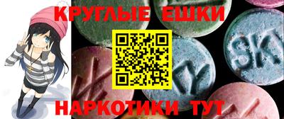 МДПВ Берёзовский