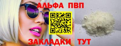 COCAINE Беслан