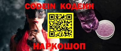 МДПВ Берёзовский
