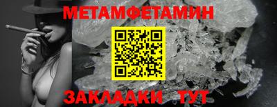МДПВ Берёзовский