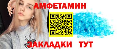 МДПВ Берёзовский