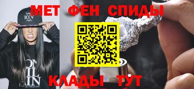 МДПВ Берёзовский