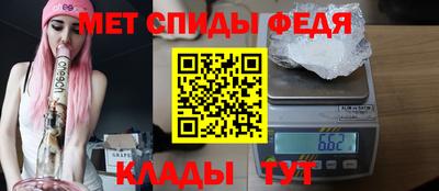 COCAINE Беслан