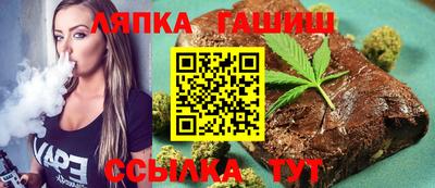 МДПВ Берёзовский