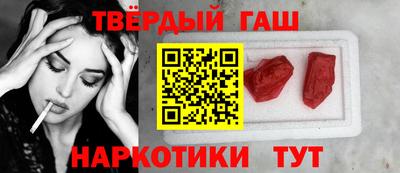 МДПВ Берёзовский