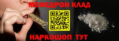 МДПВ Берёзовский