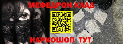 МДПВ Берёзовский