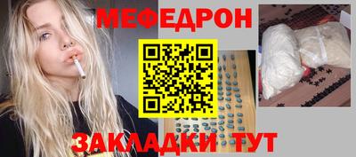COCAINE Беслан