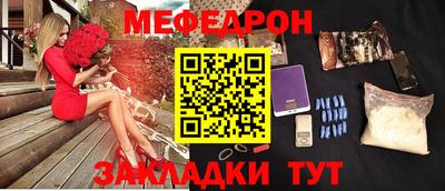 МДПВ Берёзовский