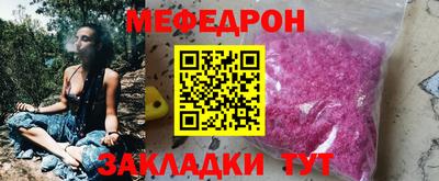 COCAINE Беслан