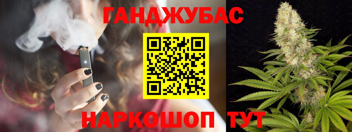 Марихуана LSD WEED Гусиноозёрск